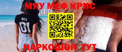 ECSTASY Аргун