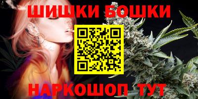 прущий лед Апрелевка