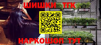 прущий лед Апрелевка