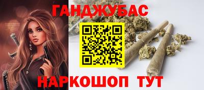 прущий лед Апрелевка