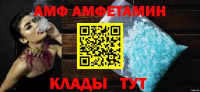 ECSTASY Аргун