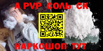 ECSTASY Аргун