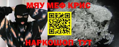 ECSTASY Аргун
