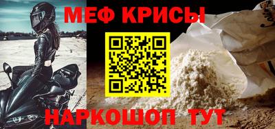 ECSTASY Аргун