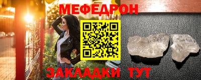 ECSTASY Аргун
