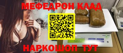ECSTASY Аргун
